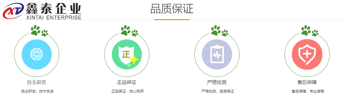 蒸壓釜設備特點 蒸壓釜設備特點